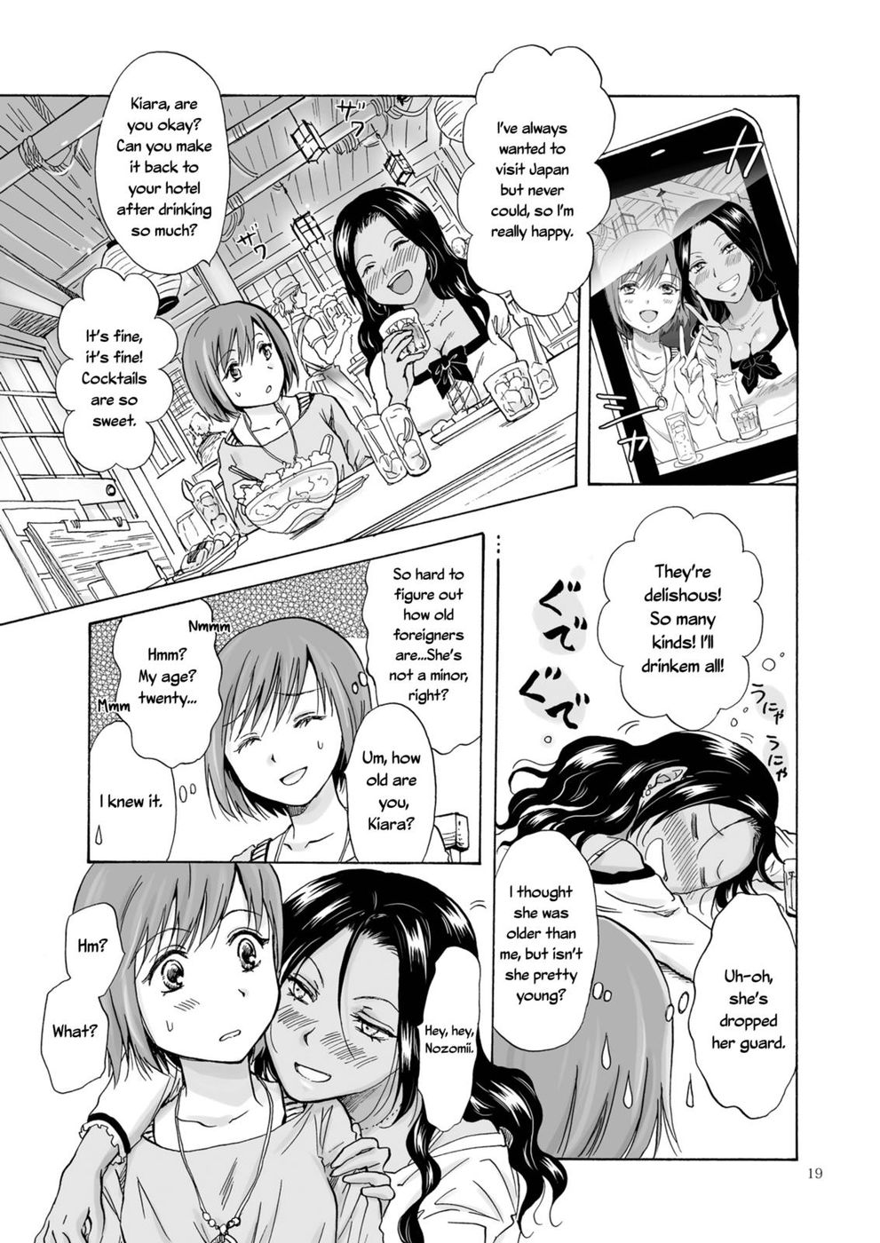 Hentai Manga Comic-The sea, you, and the sun-Chapter 1-19